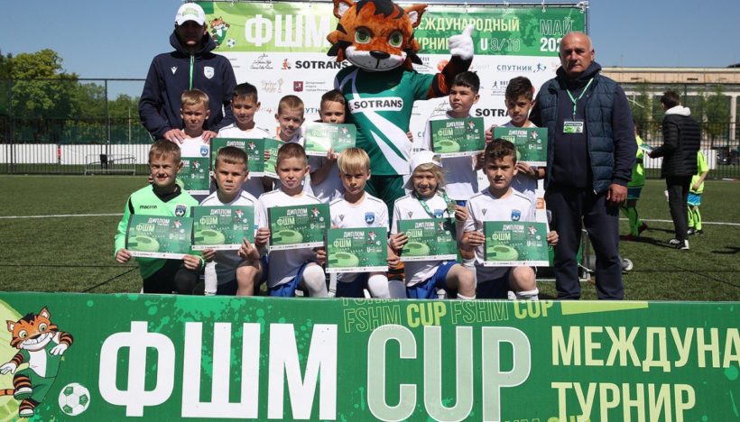 ФК Батыр на ФШМ Cup в Москве