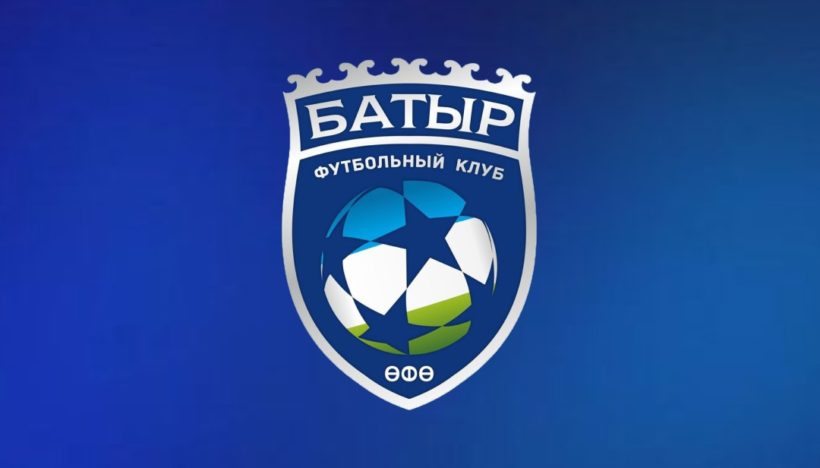 Детский футбольный клуб Батыр город Уфа