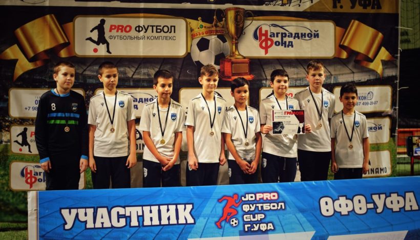 ФК Батыр Уфа 2012 год рождения на JD CUP 2024